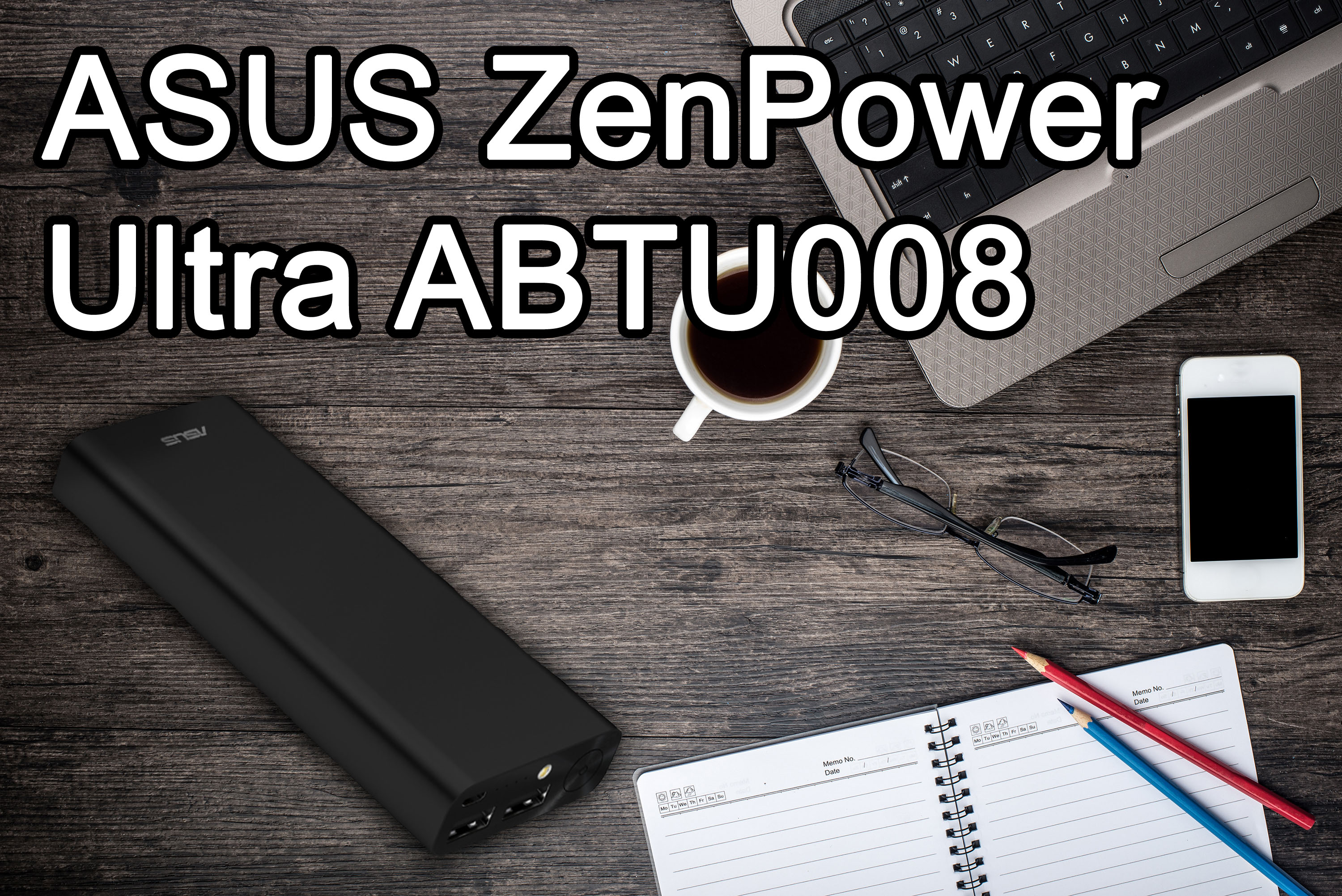 ASUS ZenPower Ultra ABTU008